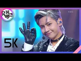 【公式kbk】5K  - イ・ジンヒョク(UP10TION_ _ )_ (LEE JINHYUK_ )[MUSICBANK_ / Music Bank] | K