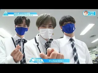 【公式】PRODUCE 101 JAPAN、[未公開シーン]練習生にカメラを持たせてみた@テーマ曲収録現場  