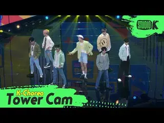 【公式kbk】【K-Choreo Tower Cam 4K]_ PENTAGON_ _ 、直カム「DO or NOT」(PENTAGON_ _ Choreogr