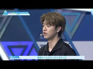 【公式】PRODUCE 101 JAPAN、 #2ハイライト|チーム「KTS」のレベル分けテストトレーナー評価は？  