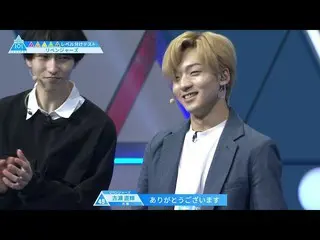 【公式】PRODUCE 101 JAPAN、 #2ハイライト|チーム「リベンジャーズ」のレベル分けテストトレーナー評価は？  