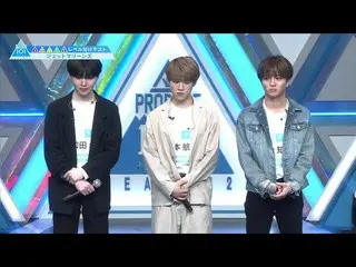 【公式】PRODUCE 101 JAPAN、 #2ハイライト|チーム「ジェットマリーンズ」レベル分けテストトレーナー評価は？  