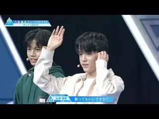 【公式】PRODUCE 101 JAPAN、 #2ハイライト|チーム「ティーンEAST」のレベル分けテストトレーナー評価は？  