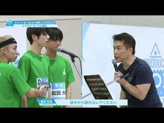 【公式】PRODUCE 101 JAPAN、 #2ハイライト| Dクラスボーカルレッスンが始まるが・・・  