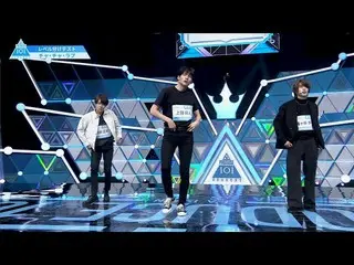 【公式】PRODUCE 101 JAPAN、チャ・チャ・ラブ| Novelbright♫Walking with you [レベル分けテスト]  