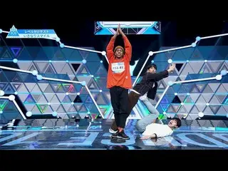 【公式】PRODUCE 101 JAPAN、いきなりスマイル| DA PUMP♫USA [レベル分けテスト]  