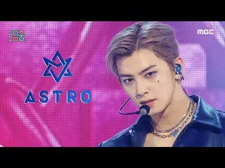 【公式mbk】【ショー！音楽中心_ ]ASTRO_  - ウォン(ASTRO_ _  -  ONE)、MBC 210417放送  