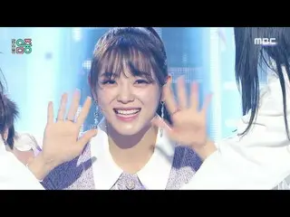 【公式mbk】【ショー！音楽中心_ ]キムセジョン - ワーニング(KIM SEJEONG  -  Warning)、MBC 210417放送  