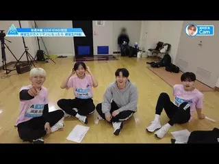 【公式】PRODUCE 101 JAPAN、[未公開シーン]練習生がカメラマンになったら？ - 練習生PR編 -   