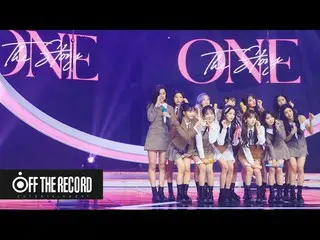 【公式】IZ*ONE_、IZ*ONE_」平行宇宙」Special Video  