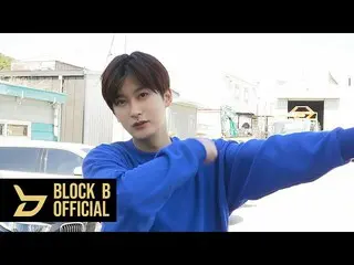 【公式】BLOCK B、ジェヒョ(JAEHYO)ツーマーチソンヒョコTOO MUCH HYOKER EP