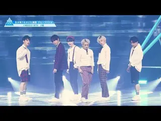 【公式】PRODUCE 101 JAPAN、 #3ハイライト|BTS_ ♫I NEED U  -  2組[グループバトル]  