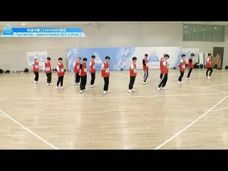 【公式】PRODUCE 101 JAPAN、「Let Me Fly〜その未来へ〜」Dance Practice [Bクラスver