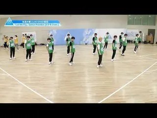 【公式】PRODUCE 101 JAPAN、「Let Me Fly〜その未来へ〜」Dance Practice [Dクラスver