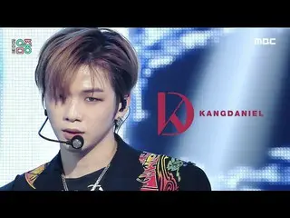 【公式mbk】【ショー！音楽中心_ ]カン・ダニエル_  - アンチドット(KANGDANIEL  -  Antidote)、MBC 210424放送  