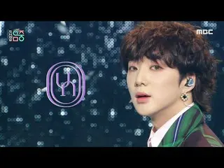 【公式mbk】【ショー！音楽中心_ ]カン・スンユン(WINNER_ _ )_  - アイヤ(KANG SEUNG YOON  -  IYAH)、MBC 210