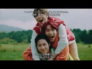 【日本語字幕】【Japanese Sub】]B1A4_ _  -  10 TIMES  