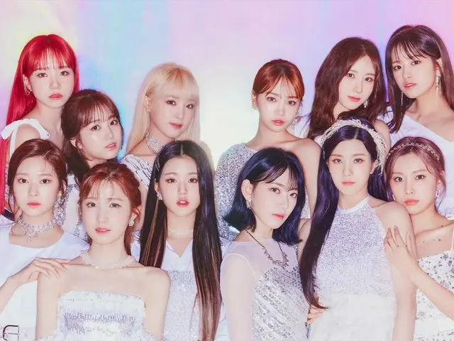 IZ*ONE、公式ファンカフェが5月1日深夜終了へ。