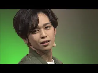 【公式】PRODUCE 101 JAPAN、[推しカメラ]後藤威尊(Goto Takeru)-GENERATIONS from EXILE TRIBE♫AGEH