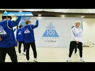 【公式】PRODUCE 101 JAPAN、 #4先行公開|闘争心を燃やす」無限大♫JO1「チームの元へ、仲宗根トレーナーが激励に  