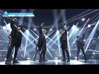 【公式】PRODUCE 101 JAPAN、 #4ハイライト| JO1♫無限大 -  2組[グループバトル]  