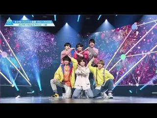 【公式】PRODUCE 101 JAPAN、 #4ハイライト| King＆Prince♫＆LOVE  -  1組[グループバトル]  