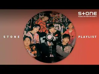 【公式cjm】 [Stone Music PLAYLIST]清涼石ONF_ が再び帰ってきた！|ONF_ _ is Back！ A Refreshing Rep