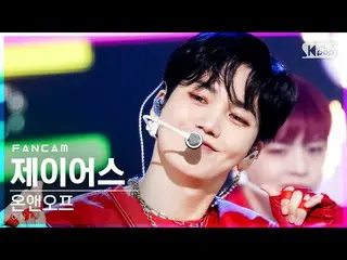 【公式sb1】【テレビ1列_]ONF_ ジェイアース」踊って」(ONF_ _ J-US」Ugly Dance」FanCam)│@ SBS 人気歌謡_2021.0