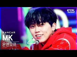 【公式sb1】【テレビ1列_]ONF_ エムケイ「踊って」(ONF_ _ MK「Ugly Dance」FanCam)│@ SBS 人気歌謡_2021.05.02