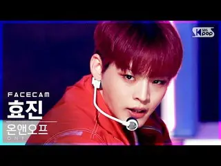 【公式sb1】【フェイスカム4K]ONF_ ヒョジン「踊って」(ONF_ _ HYOJIN「Ugly Dance」FaceCam)│@ SBS 人気歌謡_202