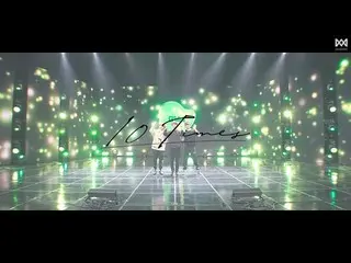 【公式】B1A4、B1A4  -  10 TIMES(Rehearsal ver