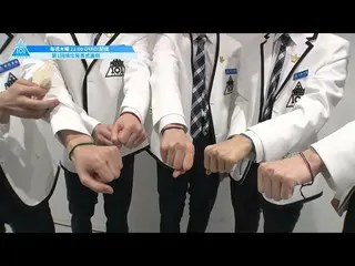 【公式】PRODUCE 101 JAPAN、[未公開シーン]第1回順位発表式の裏側  