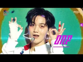 【公式mbk】【ショー！音楽中心_ ]ONF_  - 踊っ(ONF_ _  -  Ugly Dance)、MBC 210508放送  