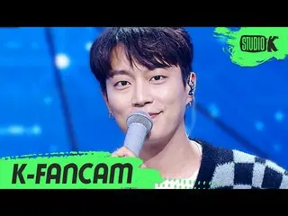 【公式kbk】【K-Fancam]ユン・ドゥジュン(Highlight)_、直カム「Disconnected」(HIGHLIGHT Yoon Doo Joon 