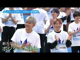 【公式】PRODUCE 101 JAPAN、 #6予告[PRODUCE101_ JAPAN SEASON2]  