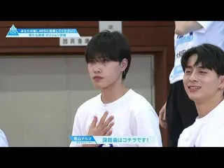 【公式】PRODUCE 101 JAPAN、 #6先行公開|練習生の運命が決まる、新たな評価が発表される！  