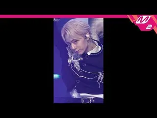 【公式mn2】直カム、ONEUS_ 桓雄_」BLACK MIRROR」(ONEUS_ _ HWANWOONG FanCam)| MCOUNTDOWN_2021.