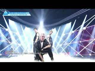 【公式】PRODUCE 101 JAPAN、 #6ハイライト| KEN THE 390♫Nobody Else [ポジションバトル]  