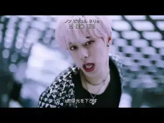 【日本語字幕】【Japanese Sub】_ _ ONEUS_  -  BLACK MIRROR  