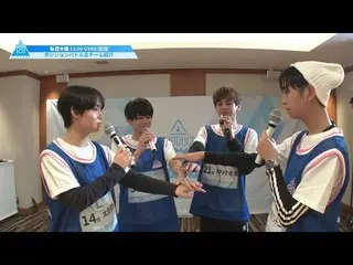 【公式】PRODUCE 101 JAPAN、[未公開シーン]ポジションバトル全チームを紹介  