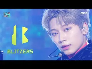 【公式mbk】【ショー！音楽中心_ ]ブルリチョス - ブリードアゲイン(BLITZERS  -  Breathe Again)、MBC 210515放送  