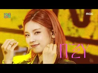 【公式mbk】【ショー！音楽中心_ ] ITZY  - マ被ああ