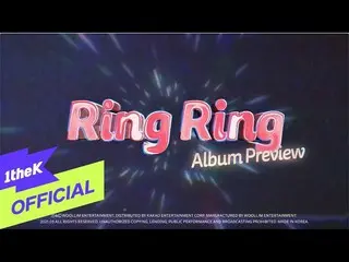 【公式loe】 [Teaser3] RocketPunch_ _ (RocketPunch_ )_ 1st Single Album「Ring Ring」  