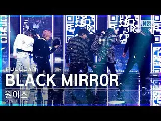 【公式sb1】【テレビ1列_]ONEUS_ 「BLACK MIRROR」フルカム(ONEUS_ _ Full Cam)│@ SBS 人気歌謡_2021.05.1