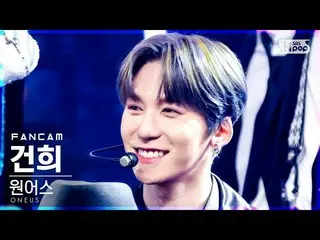 【公式sb1】【テレビ1列_]ONEUS_ ゴンフイ「BLACK MIRROR」(ONEUS_ _ KEON HEE FanCam)│@ SBS 人気歌謡_20