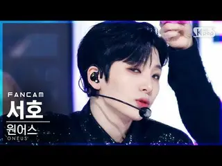 【公式sb1】【テレビ1列_]ONEUS_ 西湖「BLACK MIRROR」(ONEUS_ _ SEO HO FanCam)│@ SBS 人気歌謡_2021.0