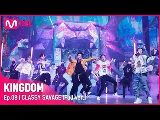 【公式mnk】【フルバージョン】♬CLASSY SAVAGE  - iKON_ (iKON_ _ )  