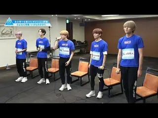 【公式】PRODUCE 101 JAPAN、 #7ハイライト|チーム「さよなら青春」自分たちの殻を破って最高のステージを  