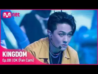 【公式mnk】【直カム]iKON_ ドンヒョク - 「CLASSY SAVAGE」 3次コンテスト2R  