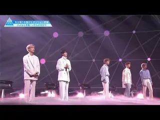 【公式】PRODUCE 101 JAPAN、 #7(ENG sub)| PRODUCE101_ JAPAN SEASON2  